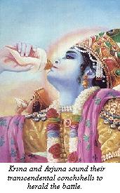 krsna